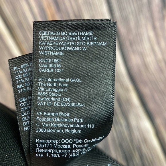 The North Face Running Leggings- Size S - Picture 10 of 10